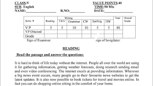 Trusted by 1 crore+ students. Kv Question Paper Class 5 English Periodic Test 1 Sample Exam Paper Kendriya Vidyalaya Youtube