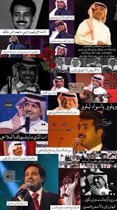 تويتر Luscious Iiiiivi Love Smile Quotes Cover Photo Quotes Beautiful Arabic Words
