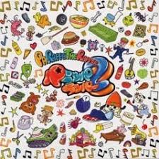 Tribe were never averse to rapping about food, but their culinary magnum opus has to be this track. Parappa The Rapper 2 Ost By Emerald Miner