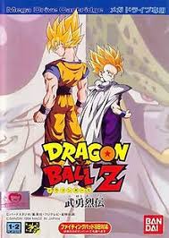Dragon ball media franchise created by akira toriyama in 1984. Dragon Ball Z Buyu Retsuden Wikipedia