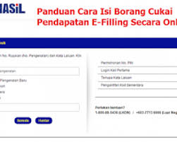 Nombor terlefon pertama dan kedua : Borang Daftar Dan Semakan E Kasih Online Jabatan Kebajikan Masyarakat