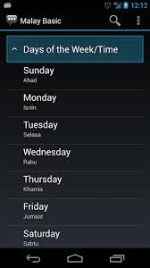 It is the oldest recorded. Download Learn Malay Malay Basic Phrases Works Offline Free For Android Learn Malay Malay Basic Phrases Works Offline Apk Download Steprimo Com