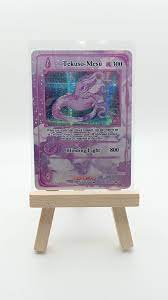 Akora TCG Tekuso-Mesu Holo Rare Afelium Unleashed AU-005 Boxtopper POP 276  | eBay
