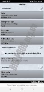 Download mobilism 1.0.0 latest version apk by mezpedac labs for android free online at apkfab.com. Mobilism Market Annahof Laab At