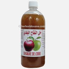 الرضوان للاعشاب الطبية والزيوت