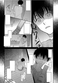 Until I Meet My Husband (Manga) by Ryousuke Nanasaki | 9781638581628 |  Booktopia