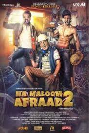 Na Maloom Afraad 2 Watch Online Free Download Full Movies Download Download Movies Movies To Watch Online