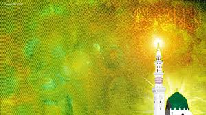  Islamic Calligraphy Hd Wallpaper Islamic Hd Wallpapers Islamic Wallpaper Islamic Wallpaper Hd Beautiful Wallpapers Backgrounds