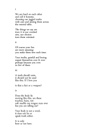 We Are Hard By Margaret Atwood Words Poetry Words Pretty Words
