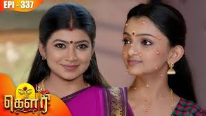 Jingle Transformasi CP MEDAM KARYA