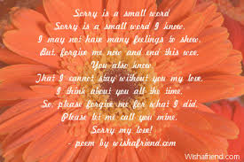 It's definitely short enough to text quickly. Sorry Poems For Her