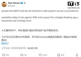 OpenAI 智能体重大更新：Agent SDK 接入MCP 服务解锁无限工具扩展 ...