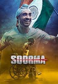 Flicker singh meaning & flicker singh lyrics meaning are available in the tamil flicker singh translation section. Flicker Singh Full Video Soorma Diljit Taapsee Shankar Ehsaan Loy Daler Mehndi Gulzar Youtube