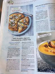 Pin By Marie Laure Ravry On Tarte Salee Food Breakfast Oatmeal