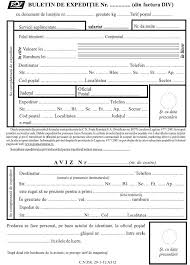 Am luat coletul de la colega ei mai amabilă. Probleme Cu Posta Romana Despre ViaÈ›a Din Romania