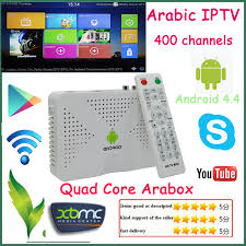 Image result for tv arabe