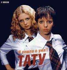 More images for tatu all the things she said lyrics » All The Things She Said Wikipedia
