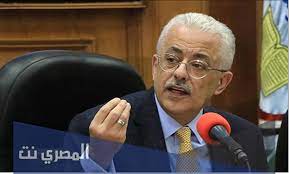 مصادر مطلعة كشفت في تصريح خاص لبوابة الاخبار المسائى، انه تم ابلاغ الدكتور طارق شوقي ،وزير التربية والتعليم والتعليم الفني ، مساء امس ، باستمراره في الحكومة والابقاء عليه في منصبه وتجديد. Sqibr Yb1cr67m