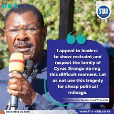 The last time I spoke to my husband he said he was heading to meet speaker  Moses WETANGULA.. Ann Cyrus njirongo's wife 😭😭