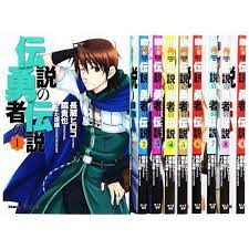 Manga LEGEND OF THE LEGENDARY HEROES VOL.1-9 Comics Complete Set F/S | eBay