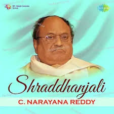 Joseph New MP3 Songs Download