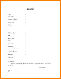 Simple and elegant yet with a modern. 11 Job Resume Format Pdf Obtain Biodata Format Job Resume Format Simple Resume Format