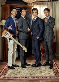 Bu arada, yun shil'in arkadaşı kang tae yang, uzun zamandır sevgilisi televizyon spikeri choi ji yeon tarafından terk edilirken dong sook, solmuş şarkıcı sung tae pyung'un ayağa kalkmasına yardım etmeye kararlı. Korean Drama Movie On Twitter Poster Drama Baru Kbs2 The Gentlemen Of Wolgyesu Tailor Shop Dibintangi Lee Dong Gun Jo Yoon Hee