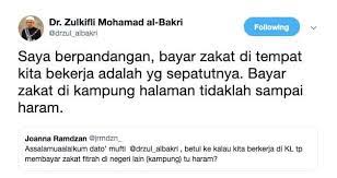 Jadi berbaki tiga hari sebelum tibanya bulan ramadan, menteri di jabatan perdana menteri (hal ehwal agama islam) dr. Apakes Korang Dah Bayar Zakat Belum Kredit Mufti Facebook
