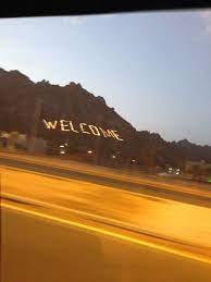 hail saudi arabia city saudi arabia hail