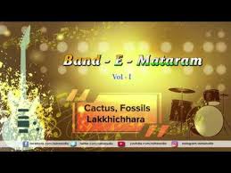 Download cactus bengali band songs songs online for free on wynk music. Band E Mataram Volume 1 Cactus Fossils Lakkhichhara Best Of Bangla Bands Video Dailymotion