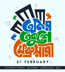 Environment and Resource Analysis Center (ENRAC) Ltd.