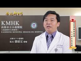 列 在这里看 ????▶ 線上 2021 完整版 ➥ 現在觀看 english ▶ ▶ 悬崖之上 2021 線上 2021 完整版 悬崖之上 (2021) 上映日期: ç™¼ç¾æ–°å°ç£å¤§å¹´åˆä¸€ç‰¹åˆ¥ç¯€ç›®é«˜é›„å¸‚ç«‹å°æ¸¯é†«é™¢ Youtube
