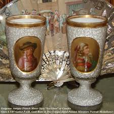 Amazon.Com | Mucklily Wine Goblet,Vintage Chalice Goblet,Handmade Brass  King'S Royal Chalice Embossed Cup Goblet Wine Cup Copper Goblet For Altar  First Communion Wedding Decor: Goblets & Chalices