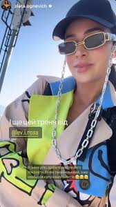 Lev i Rosa (@lev.i.rosa) • Instagram photos and videos