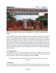 Noting competing definitions of civilizations ii. Pdf How To Write A Simple Academic Project Concept Paper With Practical Sample By Dr Lango Dr Benard Lango Academia Edu