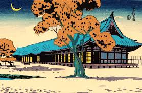 блажен кто посетил сей мир в его минуты роковые No Title Japanese Vintage Art Japanese Woodblock Printing Japanese Illustration