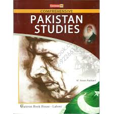 Comprehensive Pakistan Studies By Prof M Ikram Rabbani Caravan Book House To Buy Now Click Here Http W Pdf Books Reading English Books Pdf Free Pdf Books