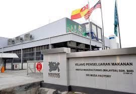 Currently, the company together with its manufacturing arm, f&n beverages manufacturing sdn bhd, has a total workforce of about 1,400 employees in 23 offices throughout the country. Nestle Malaysia S 1q20 Earnings Down 21 On Covid 19 Early Cny Impact