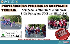 Tema maulidur rasul 2020, maklumat tarikh sambutan maulidur rasul 2020/ 1442h dengan tema negara rahmah, ummah sejahtera salam menurut tarikh penting kalendar islam 2020 jakim, maulidur rasul tahun 2020 bersamaan dengan tahun 1442h akan disambut pada hari khamis, 29. Perubahan Laluan Pertandingan Perarakan Sempena Sambutan Maulidur Rasul S A W Peringkat Universiti Malaysia Sabah Bagi Tahun 1441h 2019m