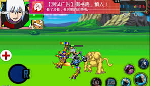 Download Naruto Senki Mod Saitama Sensei Terbaru Di 2020 Saitama Otaku Kartun