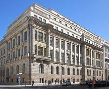 Schreibe deine eigene bewertung über dresdner bank ag banken und sparkassen. Geschaftszentrale Der Dresdner Bank Berlin Wikiwand