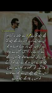 This Is The Most Pathetic Mindset Serious Quotes Feelings Words Reality Quotes