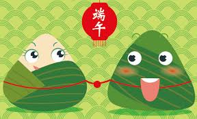 Dragon boat festival, a chinese holiday on the fifth day of the fifth lunar month of the traditional chinese calendar. ç«¯åˆèŠ‚ä¸èƒ½ å¿«ä¹ åªèƒ½ å®‰åº· å— æžœå£³ç§'æŠ€æœ‰æ„æ€