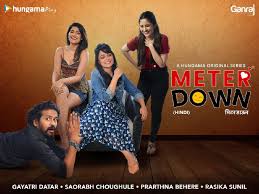While its primary use lies in storing and comparing data in a tabular format, it provides some other useful tools as well, such as the ability. Meter Down 2021 S01 Web Series Download In Hindi Or Marathi Telegram Link News Review