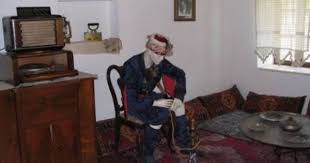 Yoruk Ali Efe Muzesi Aydin Turkiye Kartpostal Muze Turkiye