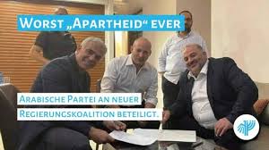 İsrail'de 8 partili koalisyon hükümetinin ilk başbakanı naftali bennett güvenoyu aldı. Arger In Gaza Uber Arabische Beteiligung An Israelischer Koalition