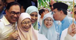 Видео datin azizah 2013 канала zulkifli m.nor. 8 Super Sweet Moments That Prove Anwar Wan Azizah Are The Ultimate Relationshipgoals World Of Buzz