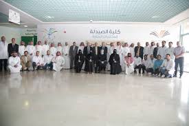 Check spelling or type a new query. Ø§Ø¹Ø¶Ø§Ø¡ Ù‡ÙŠØ¦Ø© Ø§Ù„ØªØ¯Ø±ÙŠØ³ Ø¨Ø¬Ø§Ù…Ø¹Ø© Ø³Ø·Ø§Ù… ÙƒÙ„ÙŠØ© Ø§Ù„ØµÙŠØ¯Ù„Ø© Gallery Photo