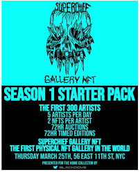 From march 25 through may 25, the gallery will feature 300 artists and nft drops. World S 1st Physical Nft Gallery Sets The Standard For Crypto Art Displays Dailycoin