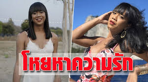 สุขสันต์ๆ นะหนูนะ 🎂 @pplachigo รวยจุกๆ รัก. à¹€à¸ˆà¸™à¸™ à¸›à¸²à¸«à¸™ à¸™ à¹€à¸œà¸¢à¸• à¸‡à¹à¸• à¸—à¸³à¸™à¸¡à¸¡à¸² à¸¡ à¸«à¸™ à¸¡à¸¡à¸²à¸ˆ à¸šà¹€à¸¢à¸­à¸°à¸‚ à¸™ à¸¥ à¸™à¸­à¸¢à¸²à¸